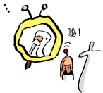 fram25-3.gif
