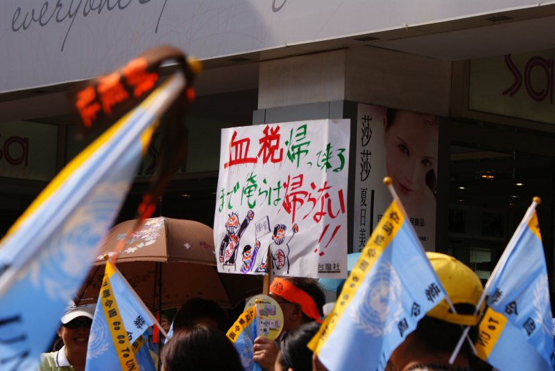 點選可看原始圖檔