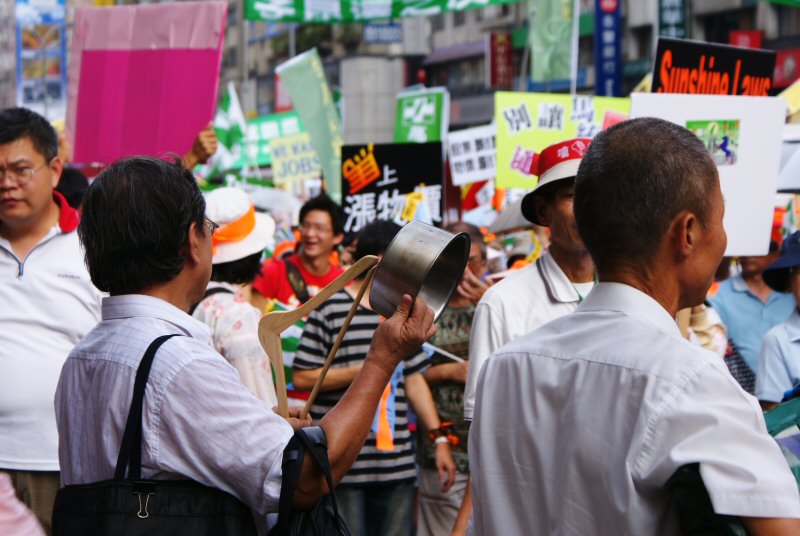 點選可看原始圖檔