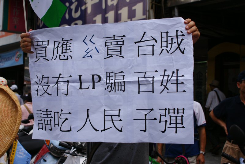 點選可看原始圖檔