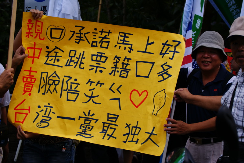 點選可看原始圖檔