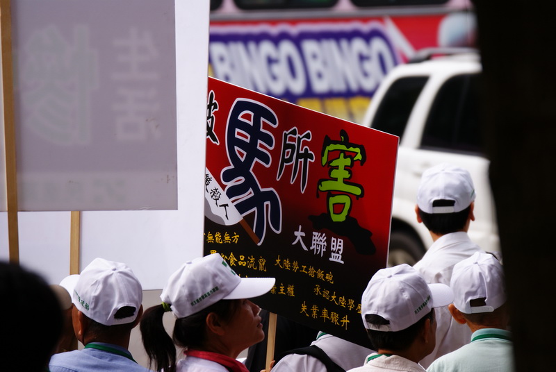點選可看原始圖檔