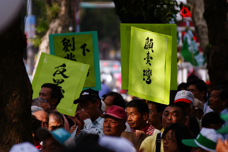 點選可看原始圖檔