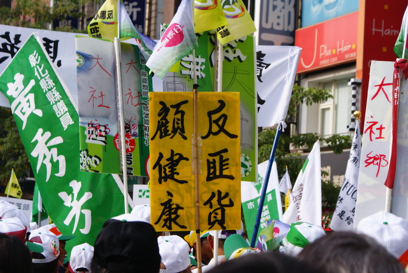 點選可看原始圖檔