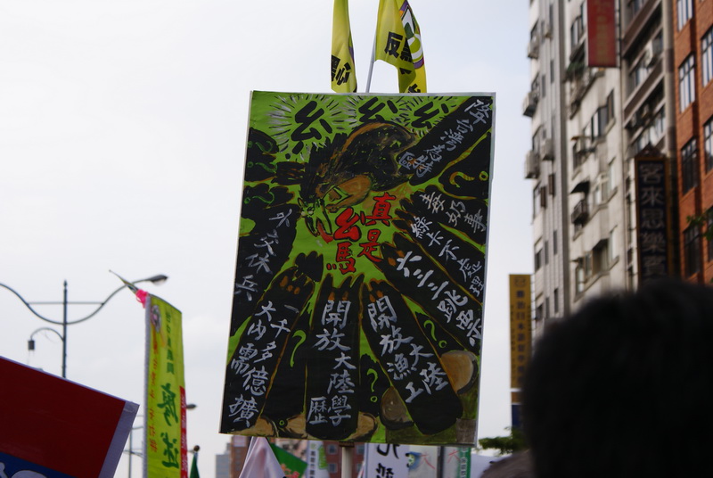 點選可看原始圖檔