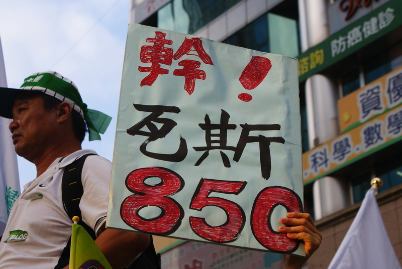 點選可看原始圖檔