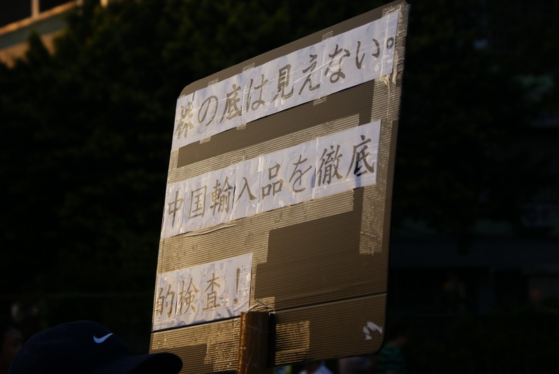 點選可看原始圖檔