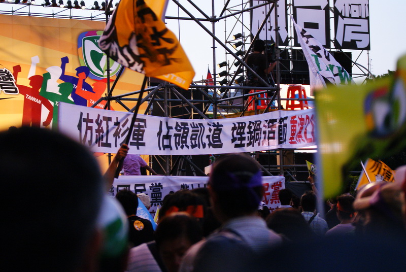 點選可看原始圖檔