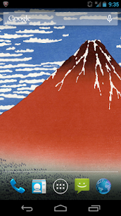How to install Live Wall Paper -Ukiyoe- 01 lastet apk for android