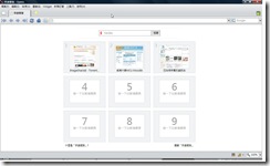 Opera2