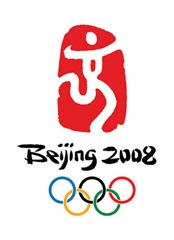 CHINA OLYMPICS EMBLEM
