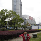  2008浒山街边公园拍的照片