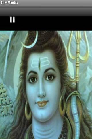 Shiv Mantra