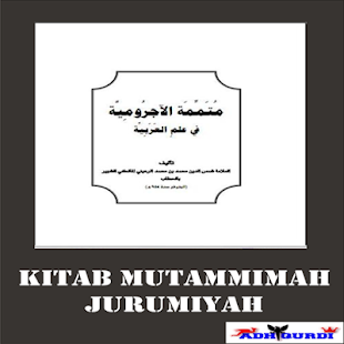 How to mod Kitab Mutammimah Jurumiyah 2.1 apk for android