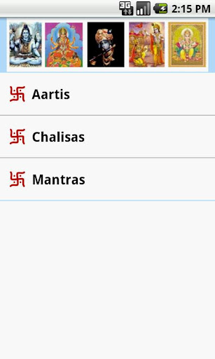 Aartis Chalisa Mantras Full