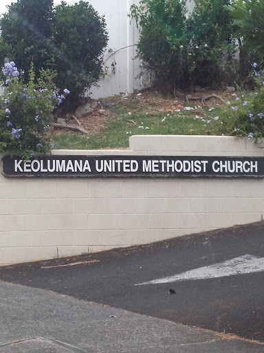 Keolumana United Methodist Church