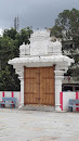 Viswanadhaswamy Temple