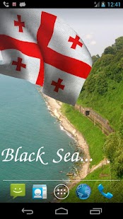 How to install 3D Georgia Flag patch 3.1.4 apk for android
