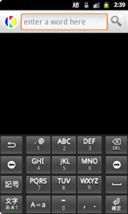 How to download Kashmiri to English Dictionary patch 8.0 apk for bluestacks