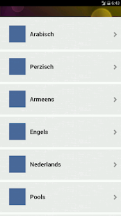 How to get JW video patch 1.1 apk for android