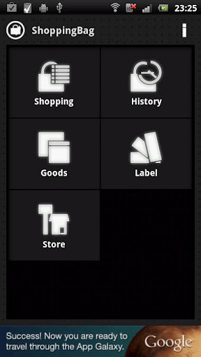 【免費工具App】ShoppingBag!-APP點子