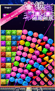 How to mod 宫锁星星 - 中文版 1.00 mod apk for bluestacks
