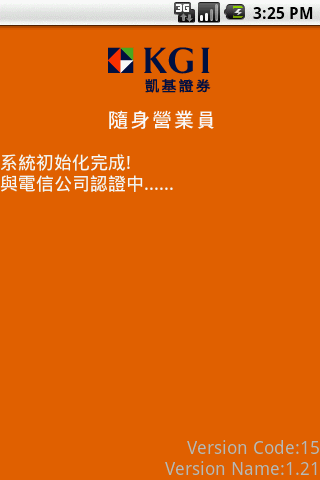 【iPhone 6、iPhone 6 Plus、iPhone 5s規格比較】螢幕4.7吋5.5吋 相機畫素 前鏡頭畫素 - 生活消費 - MoneyDJ理財網討論區 ...