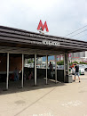 Kon'kovo Metro Station