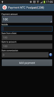 How to download E-PAY Terminal 1.12.32 unlimited apk for bluestacks