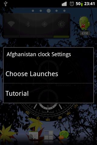 免費下載個人化APP|Afghanistan flag clocks app開箱文|APP開箱王