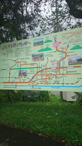 横堀駅前のジオサイトマップ