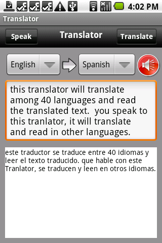 iSpeech Translator | BlackBerry Translator App | iSpeech Translation app