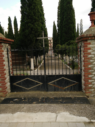 Entrance To Memorial Cemetery