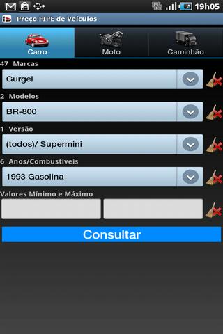 免費下載工具APP|FIPE Plus - Preço de Veículos app開箱文|APP開箱王