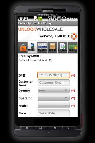 Unlock App® - Pro Edition