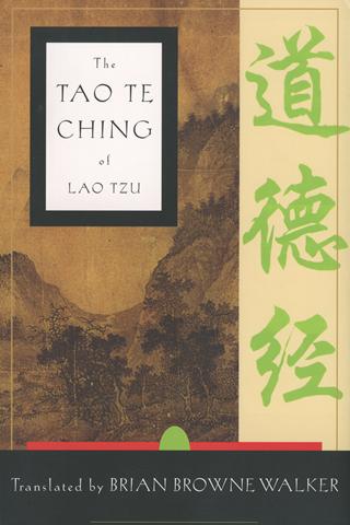 Taoism, Lao Tzu & Tao Te Ching - Android Apps on Google ...