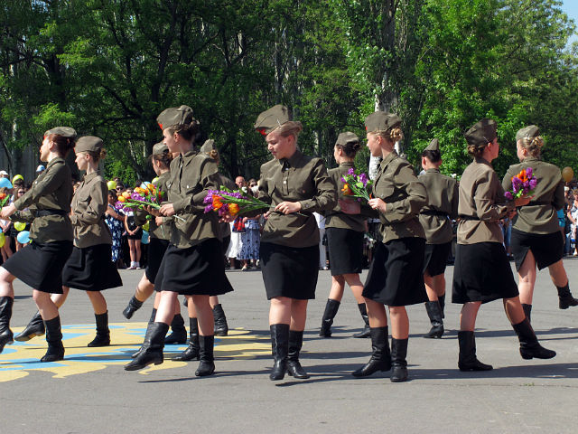 Ансамбль 