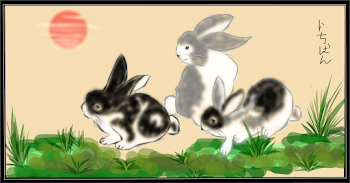 Three Little Bunnies
