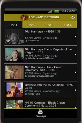 【免費媒體與影片App】16th Gyalwa Karmapa Lama-APP點子