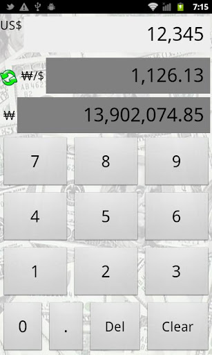 【免費旅遊App】달러 계산기 - 환율 계산기-APP點子