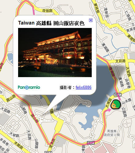 延途風景-圓山大飯店