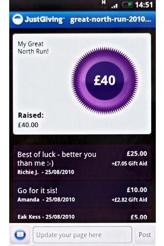 JustGiving