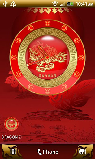 DRAGON - Chinese Zodiac Clock