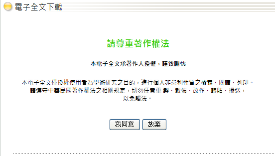 [image[5].png]
