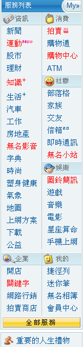 [image[10].png]
