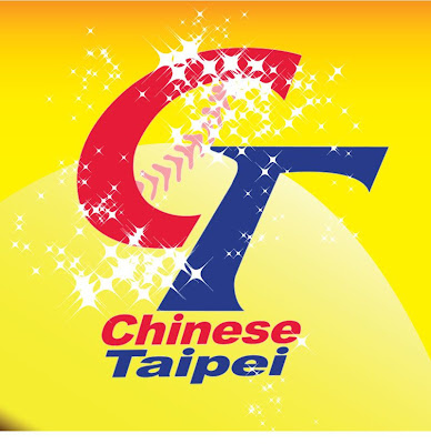 中華隊黃金聖衣