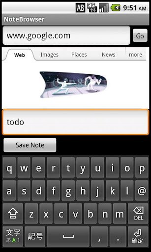 NoteBrowser