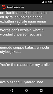 How to install tamil love sms lastet apk for pc