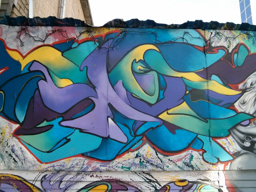 Граффити у Авроры