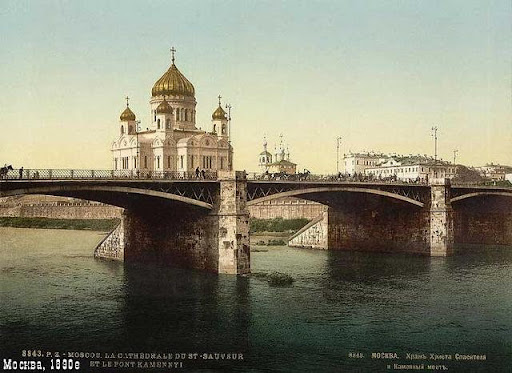 Moscou - Du Tsarisme au Communisme - Partie 1 dans Photographies du monde d'autrefois